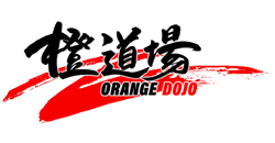 Orange Dojo